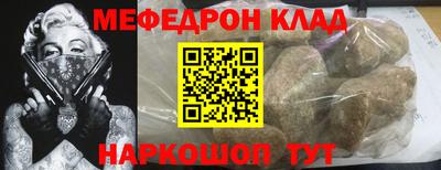 a pvp Будённовск