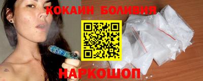 a pvp Будённовск