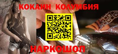 мескалин Бугуруслан
