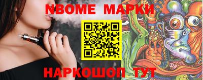 a pvp Будённовск