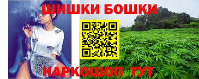 мескалин Бугуруслан