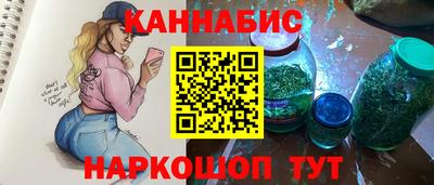 a pvp Будённовск