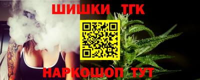 мескалин Бугуруслан
