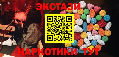 a pvp Будённовск