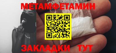 a pvp Будённовск