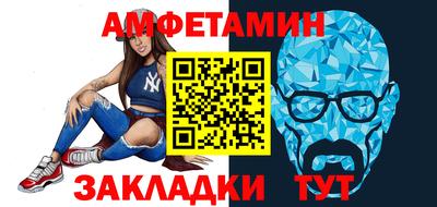 мескалин Бугуруслан