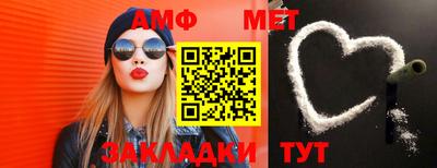 мескалин Бугуруслан