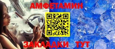 мескалин Бугуруслан