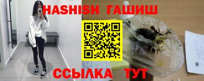 MESCALINE Бузулук