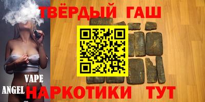 a pvp Будённовск