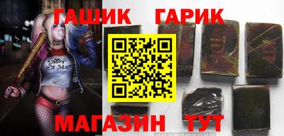 мескалин Бугуруслан