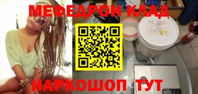 a pvp Будённовск