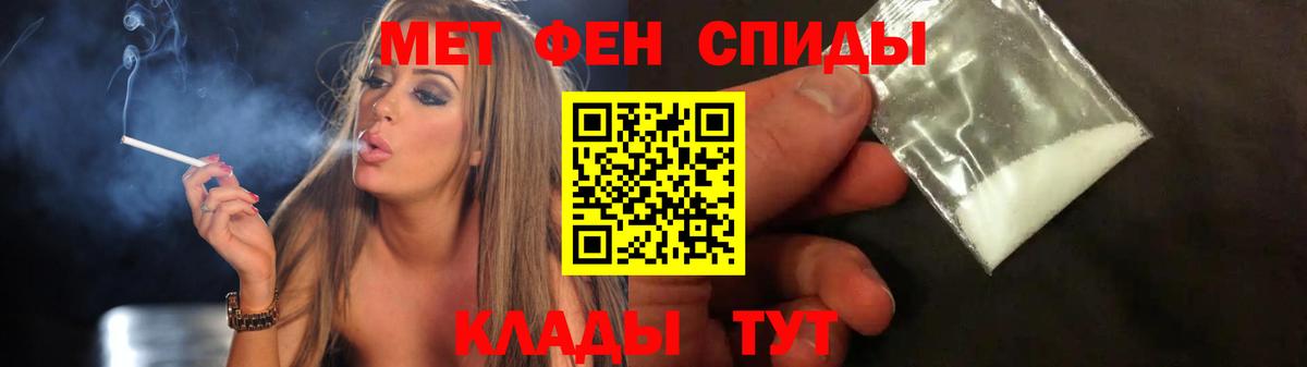 Первитин витя  Вход с VPN  Первитин витя  Нарткала 