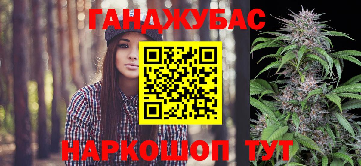 Нарткала  Шишки марихуана конопля  Вход с VPN  Конопля план  Каннабис тримм 